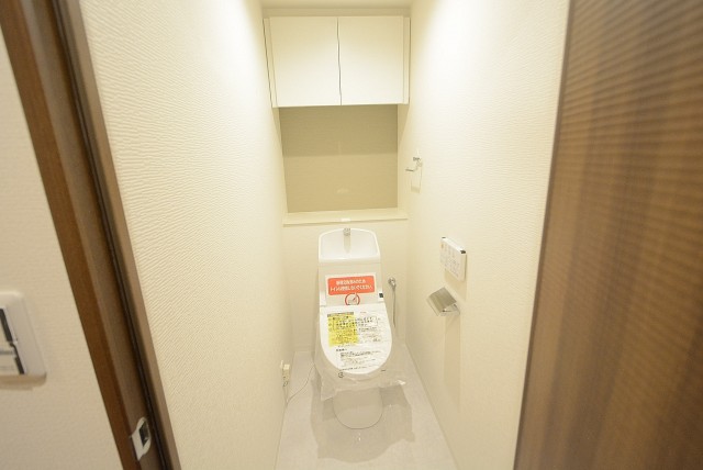 ルネ門前仲町　トイレ