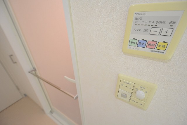 ニュートンプレイス　バス