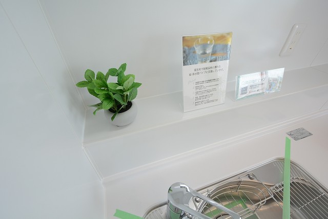 ハヤマビル キッチン