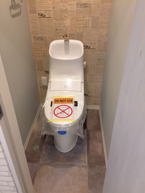 深沢ハイム トイレ