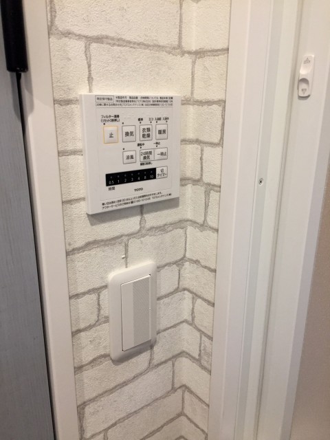 深沢ハイム バス