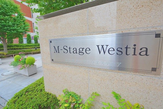 エムステージ 入口