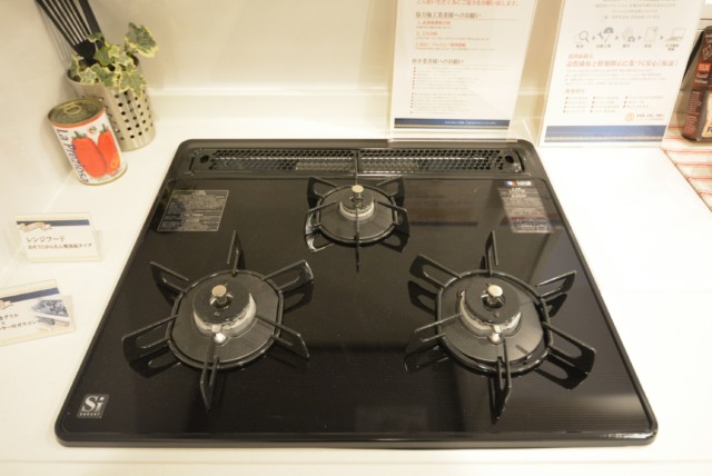 西蒲田スカイハイツ キッチン