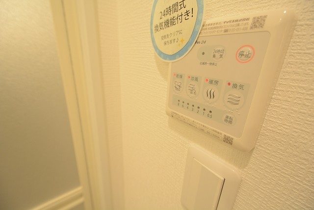 ハヤマビル バス ハヤマビル バス