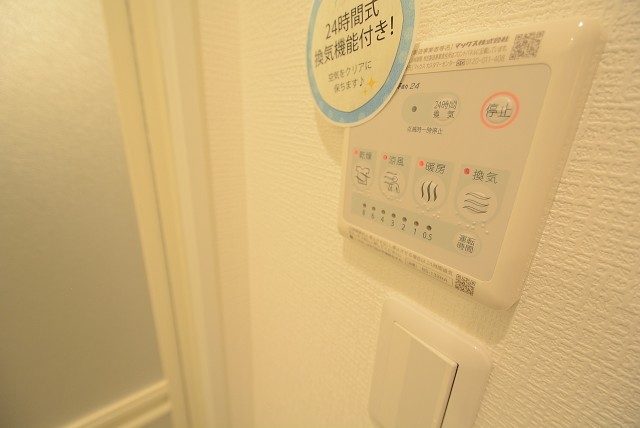 ハヤマビル バス