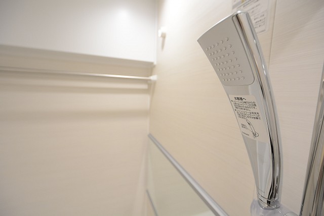 チサンマンション原宿 バス