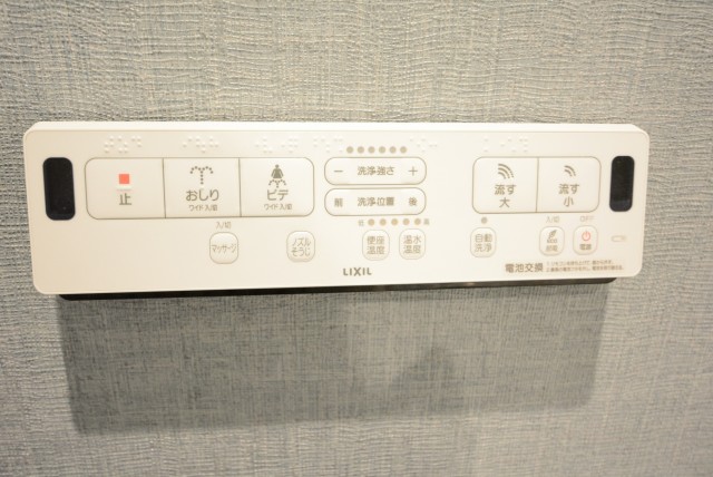 上馬マンション トイレ