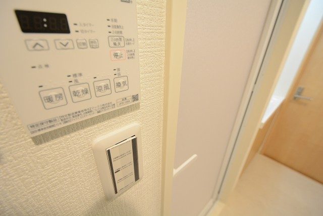 ファミリータウン東陽 バス