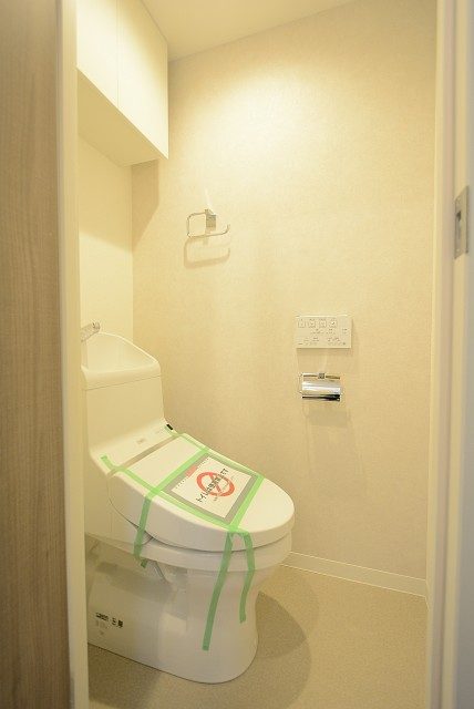 玉川サンケイハウス トイレ