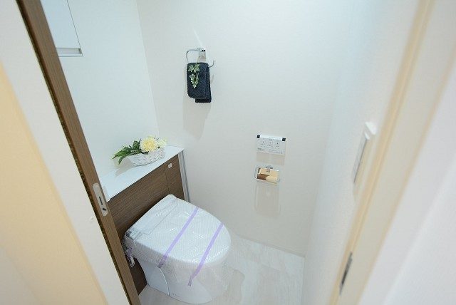 セブンスターマンション第二青葉台 トイレ