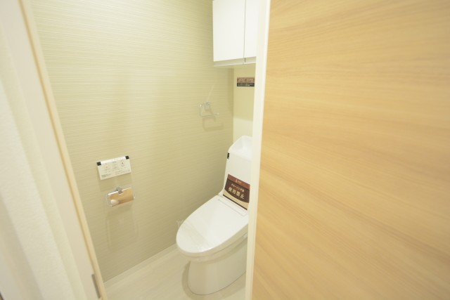 ダイアパレス世田谷公園 トイレ