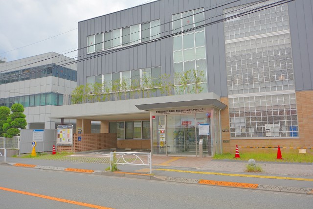 世田谷区役所 用賀出張所