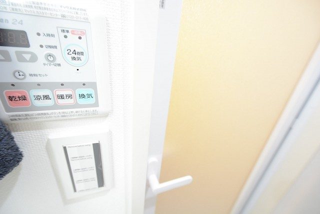 セブンスターマンション第二青葉台 バス