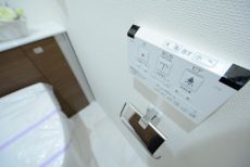 セブンスターマンション第二青葉台 トイレ