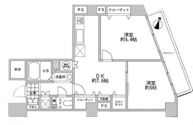 二子玉川宝ロイヤルハイツ