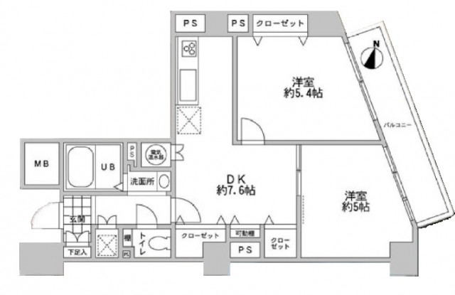 二子玉川宝ロイヤルハイツ