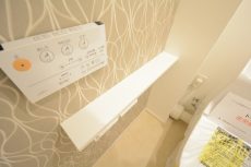 上野毛リッツハウス トイレ