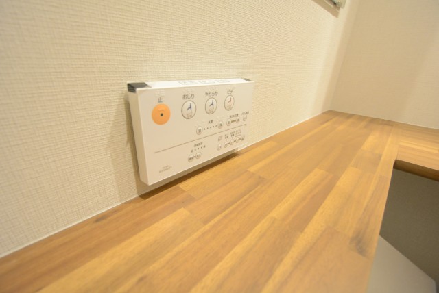 上馬ハイホーム トイレ