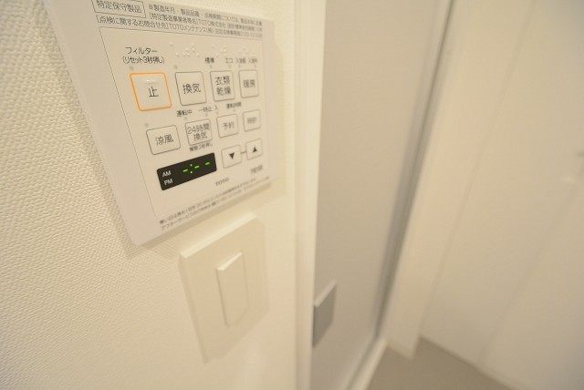 目黒青葉台グランドハイツ バス