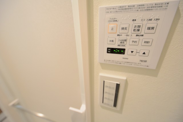 アルス弦巻 バス