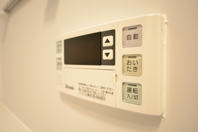 目黒コーポラス 浴室