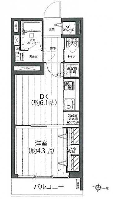 ニュー池尻マンション