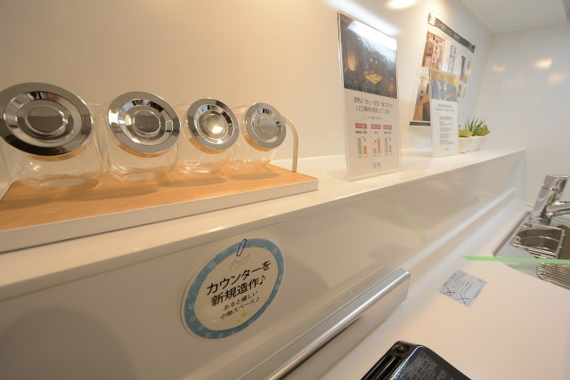 ニュー池尻マンション