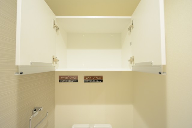 ダイアパレス世田谷公園 トイレ