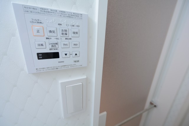 上野毛リッツハウス バス