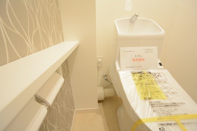 上野毛リッツハウス (77)トイレ