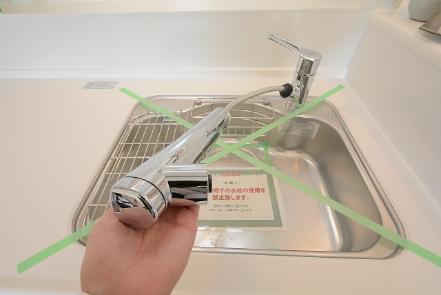 玉川サンケイハウス キッチン