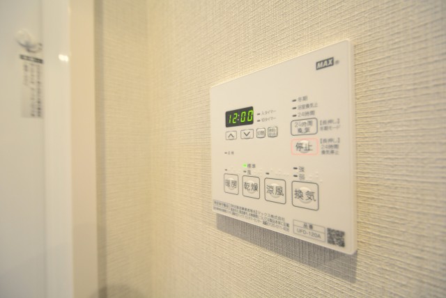 上馬ハイホーム バス