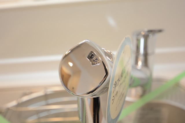 ニュー池尻マンション