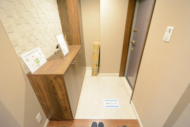 ライオンズマンション渋谷第２ 玄関