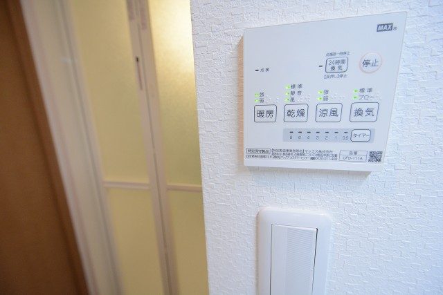 ヒルズ用賀 風呂