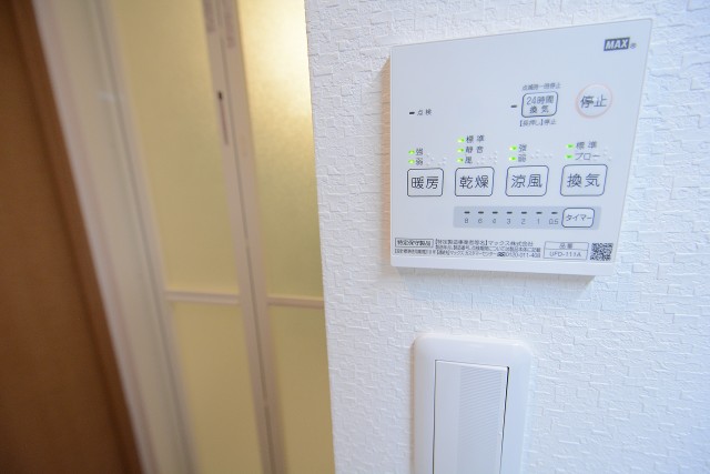 ヒルズ用賀 風呂