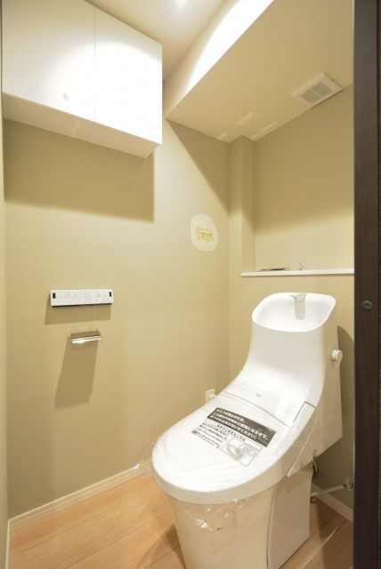 上野毛リッツハウスA棟 トイレ