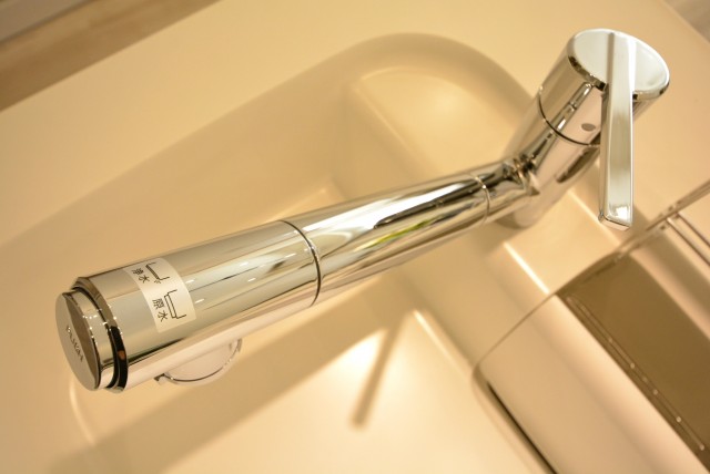 目黒青葉台グランドハイツ キッチン