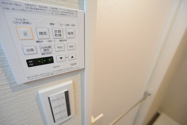 セザールリバーサイド上野毛 バス