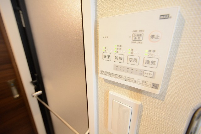 青葉台フラワーマンション バス