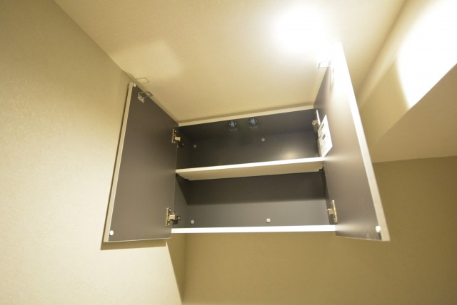 上野毛リッツハウスA棟 トイレ