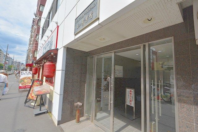 セブンスターマンション第二青葉台 エントランス