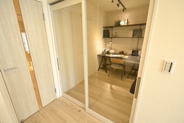 目黒青葉台グランドハイツ サービスルーム