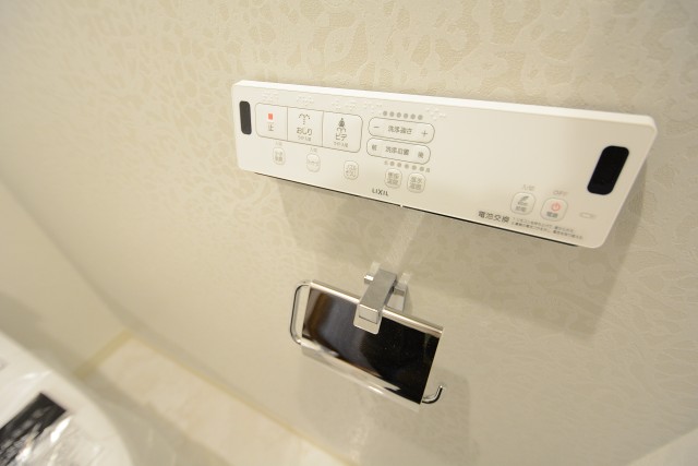 ライオンズマンション渋谷第２ トイレ