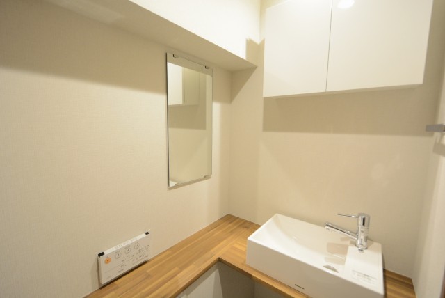 上馬ハイホーム トイレ