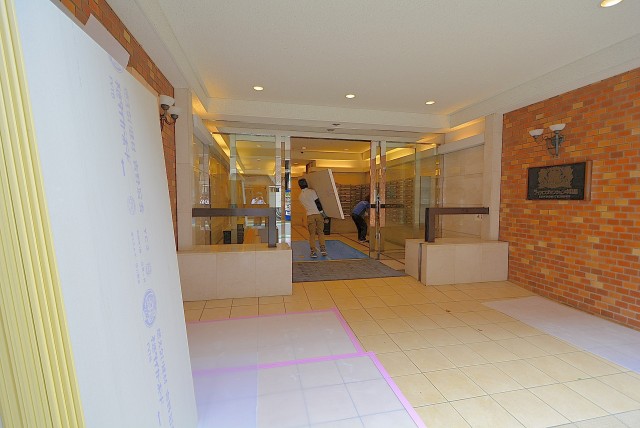 ライオンズマンション中目黒