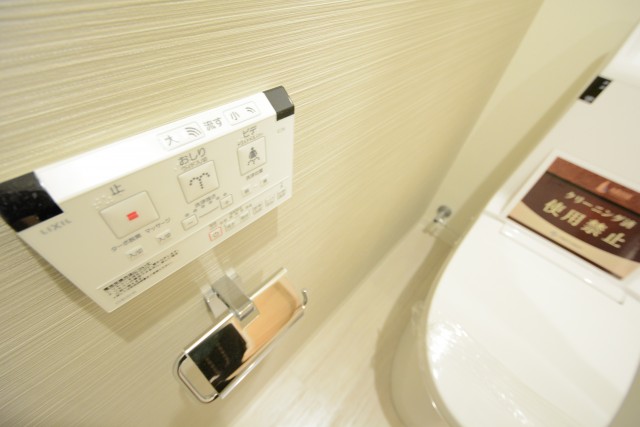 ダイアパレス世田谷公園 トイレ