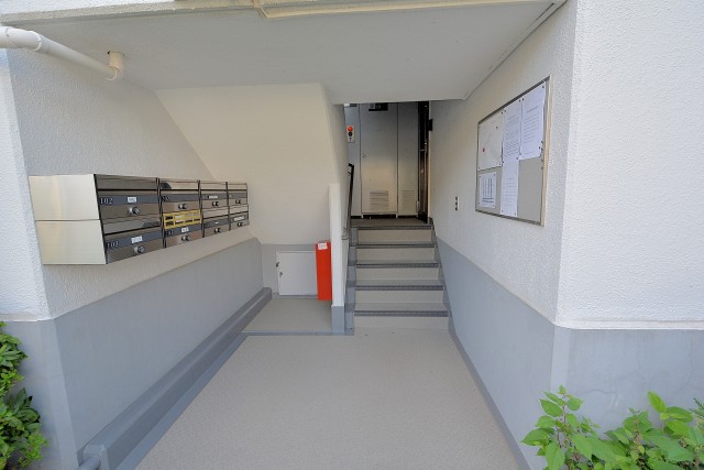 上野毛リッツハウス 外観