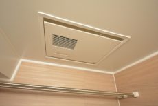 上野毛リッツハウスA棟 浴室