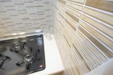 セザールリバーサイド上野毛 キッチン